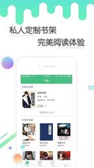 hth体育下载app